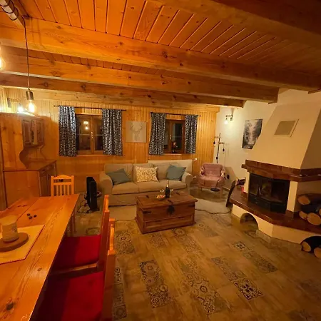 Chalet Chalupa Cicmany *